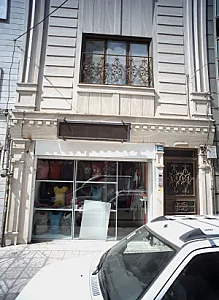 فروشگاه پوشاک