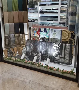 فروشگاه شال و روسری ازکیٰ