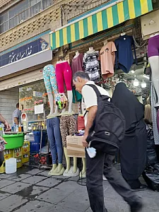 پوشاک کریمیان