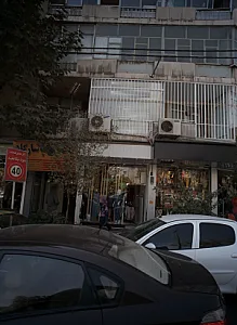فروشگاه لباس چورنیک