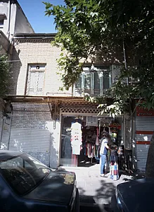 فروشگاه پوشاک