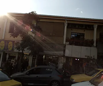 فروشگاه شال و روسری