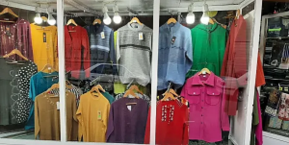 پوشاک صابر