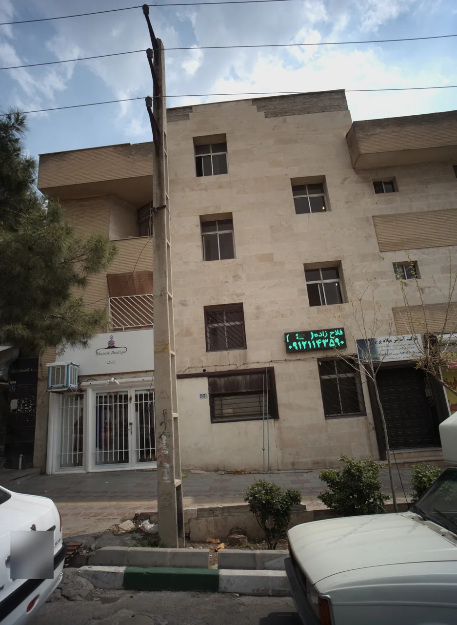 فروشگاه پوشاک ژامک