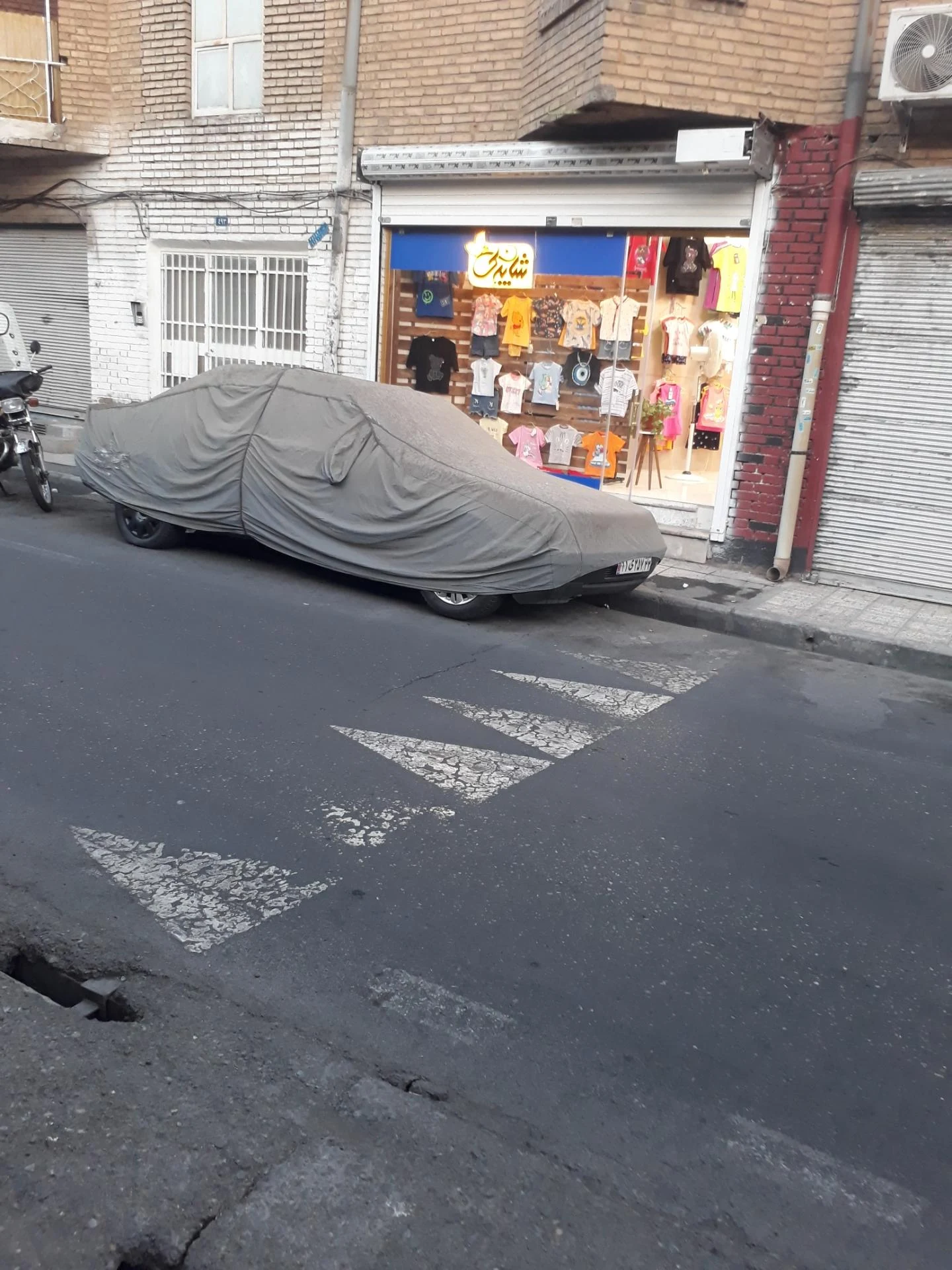 پوشاک بچه گانه زنبورک - تصویر 2