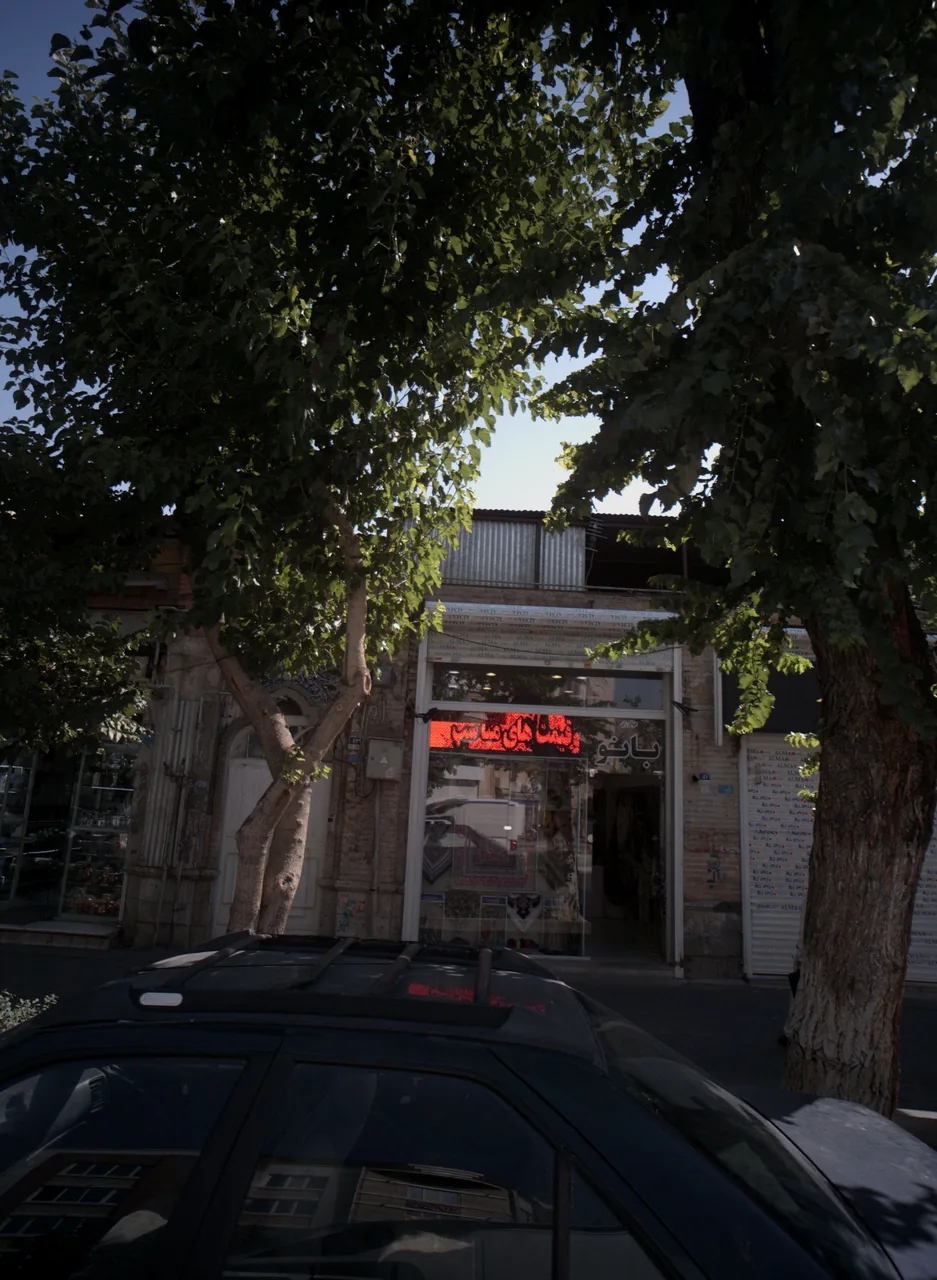 فروشگاه پوشاک بانو