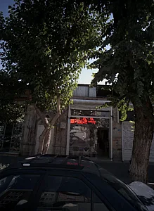 فروشگاه پوشاک بانو