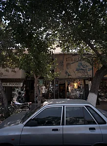 فروشگاه پوشاک و کفش مانیک