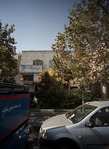 روسری میلاد