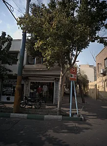 فروشگاه پوشاک