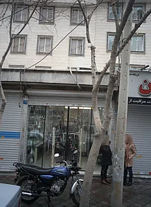 فروشگاه پوشاک رمضانی