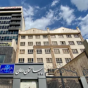 فروشگاه احرار