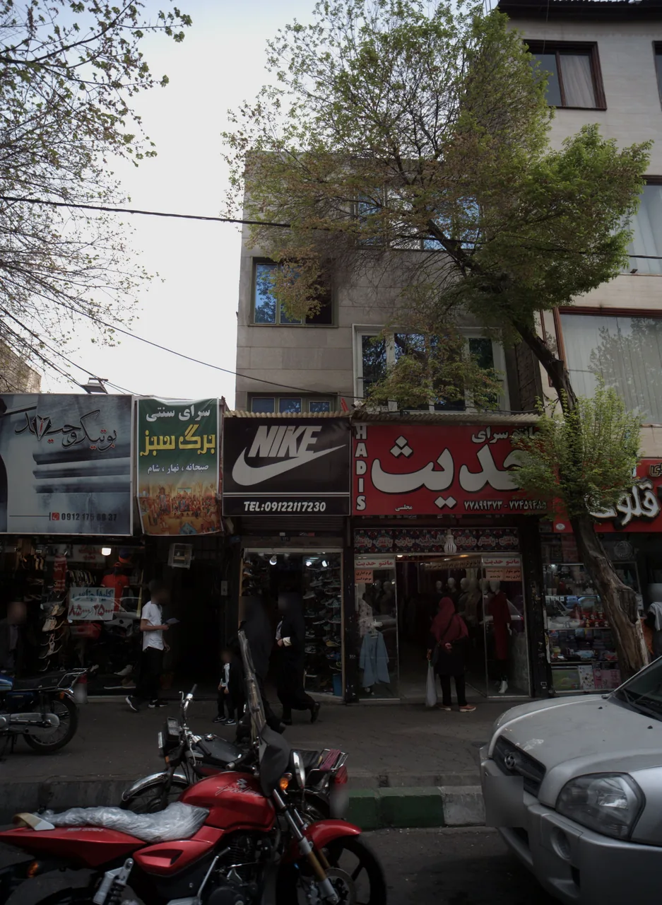 مانتو سرای حدیث - تصویر 2
