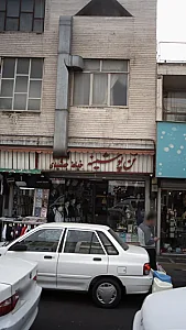 تن پوشینه خیاط جمشیدی