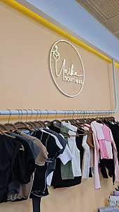 یونیکا شاپ