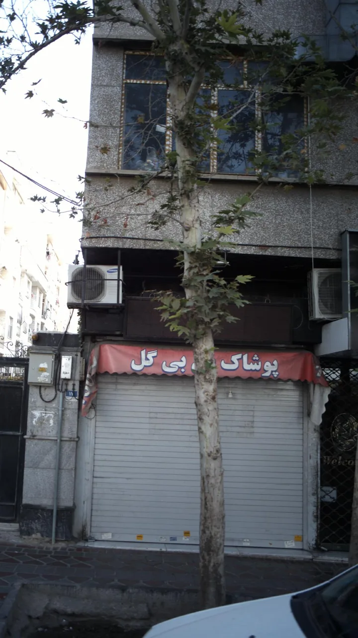 پوشاک بی بی گل