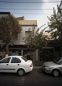 فروشگاه پوشاک