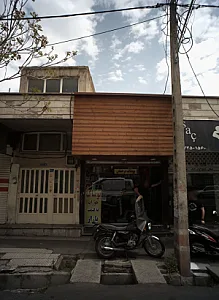 پوشاک درخشان
