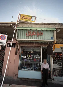 فروشگاه پوشاک طباطبائی