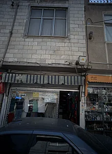 فروشگاه پوشاک مهستان
