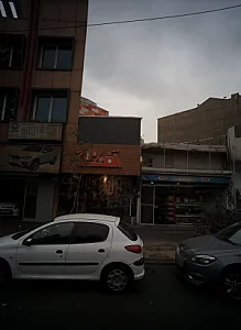 فروشگاه پوشاک آف 70 درصد