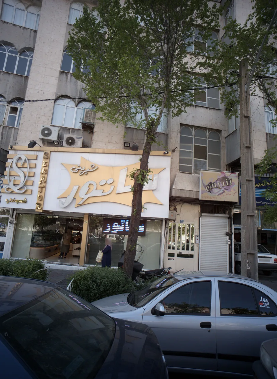 فروشگاه پوشاک تندیس