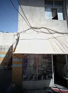 فروشگاه پوشاک و کتانی