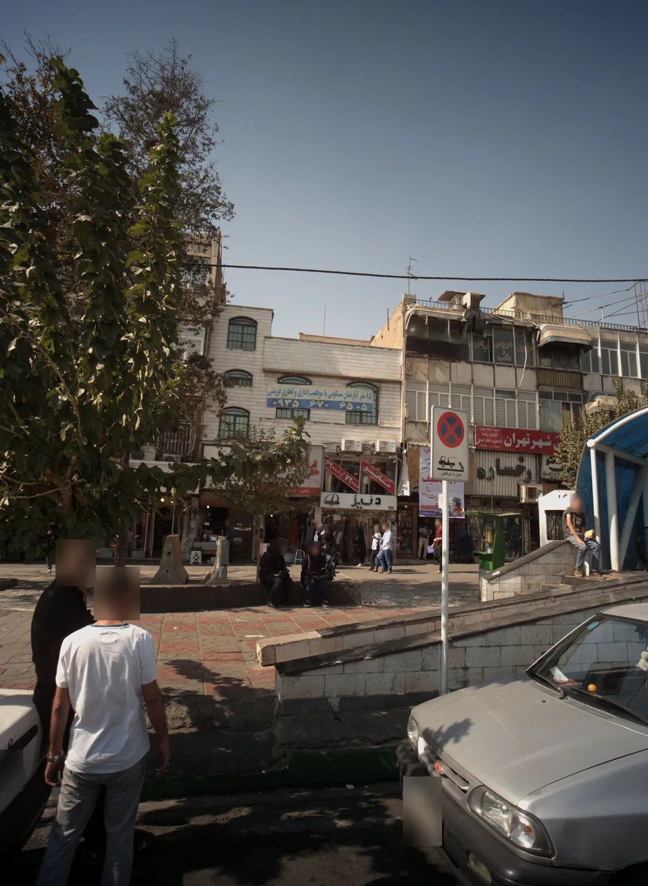 فروشگاه پوشاک رخساره