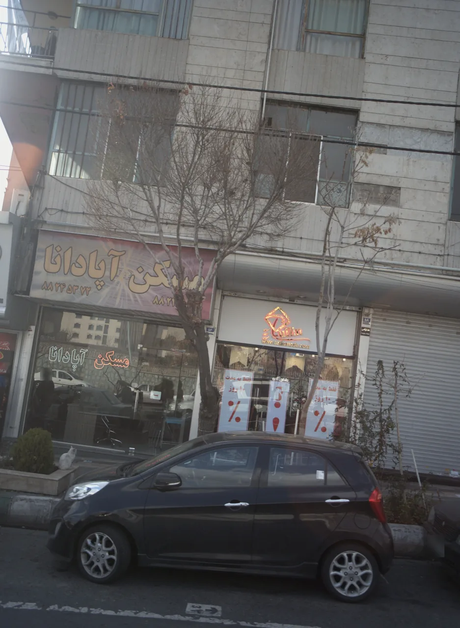 فروشگاه پوشاک تولین