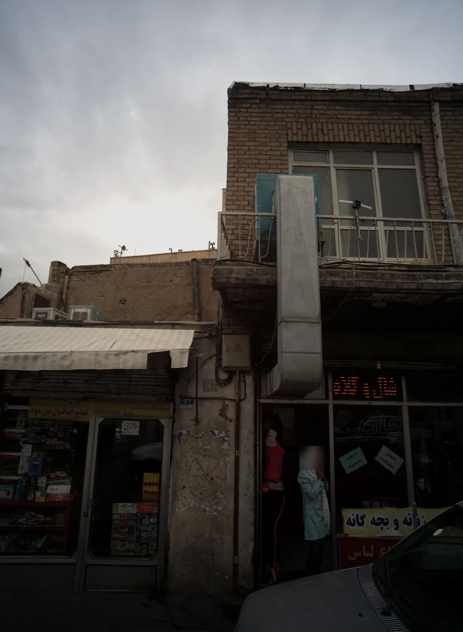 فروشگاه پوشاک