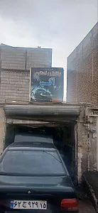 مکانیکی اکبر