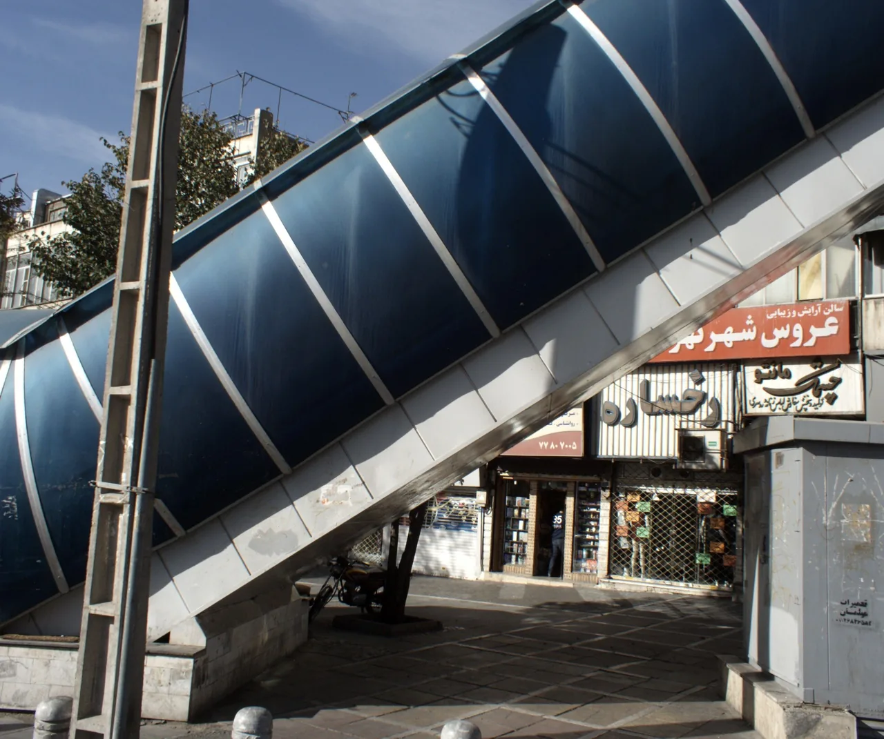 فروشگاه پوشاک رخساره