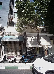 فروشگاه پوشاک