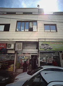 فروشگاه پوشاک