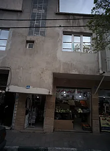فروشگاه پوشاک