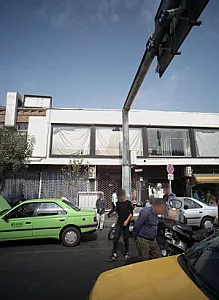 فروشگاه پوشاک