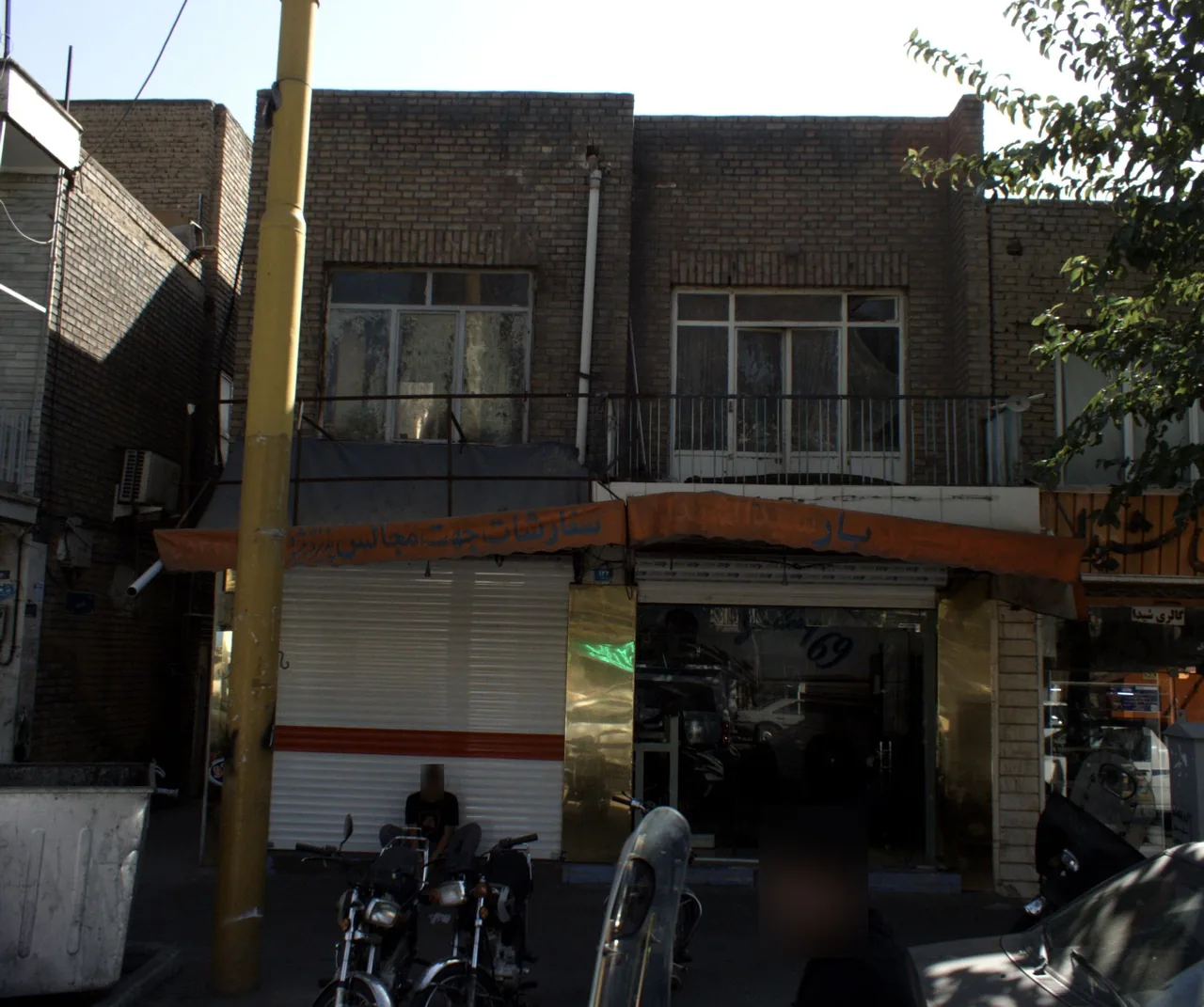 گالری ۶۹