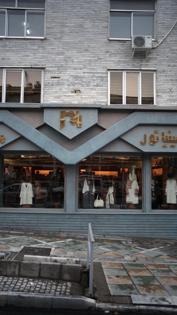 مینیاتور - تصویر 2