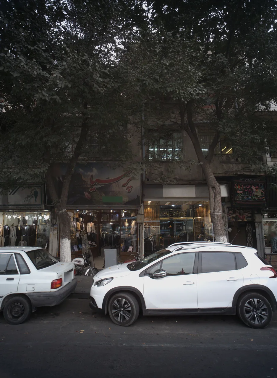 فروشگاه پوشاک پرسیا