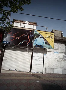 ارزانسرای زیر زمین