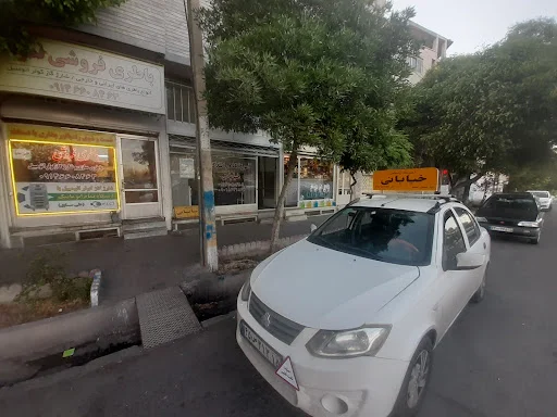 آموزشگاه رانندگی خیابانی