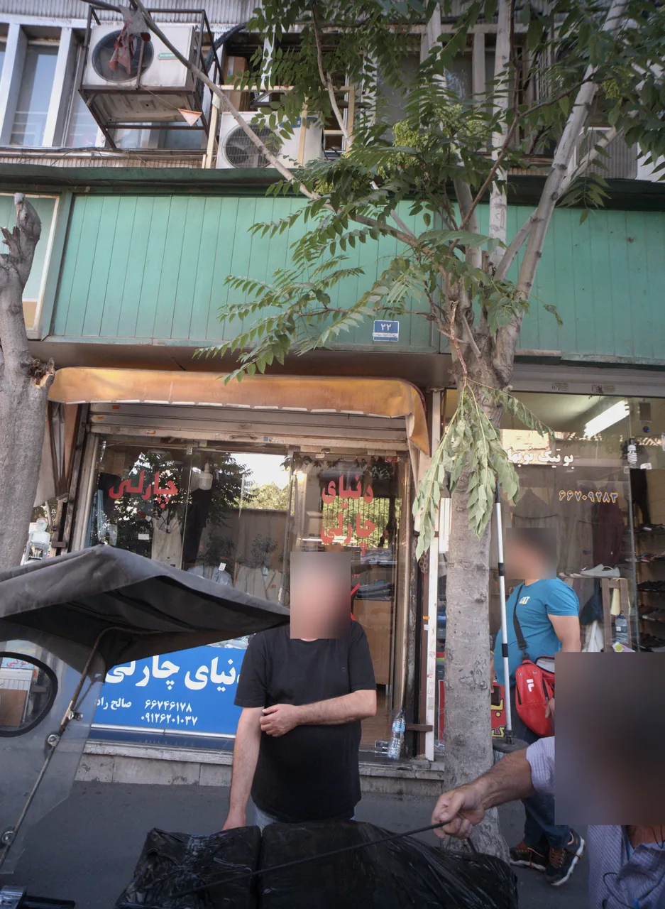 دنیای چارلی