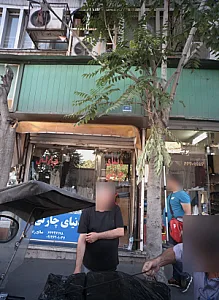 دنیای چارلی