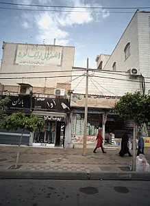 پوشاک آوا