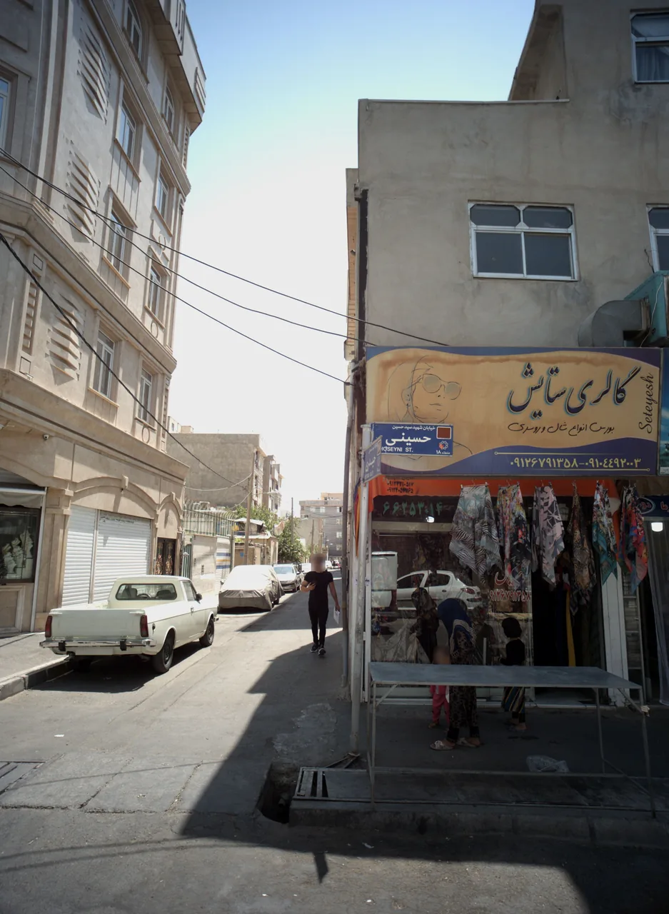 گالری ستایش