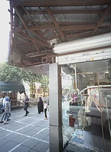 فروشگاه شال و روسری