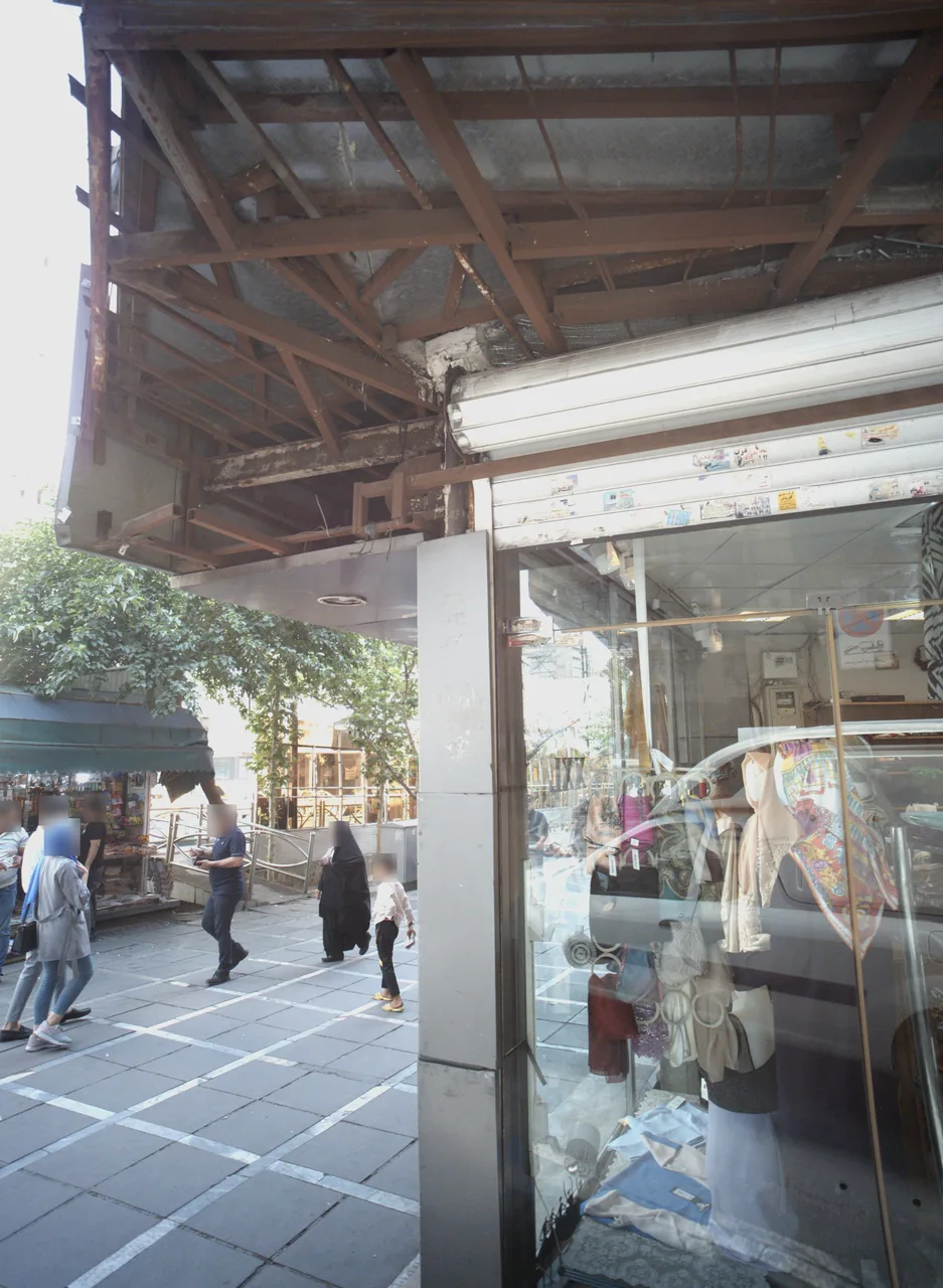 فروشگاه شال و روسری