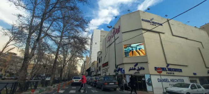 دانیل هشتر