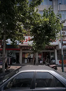پوشاک نظری