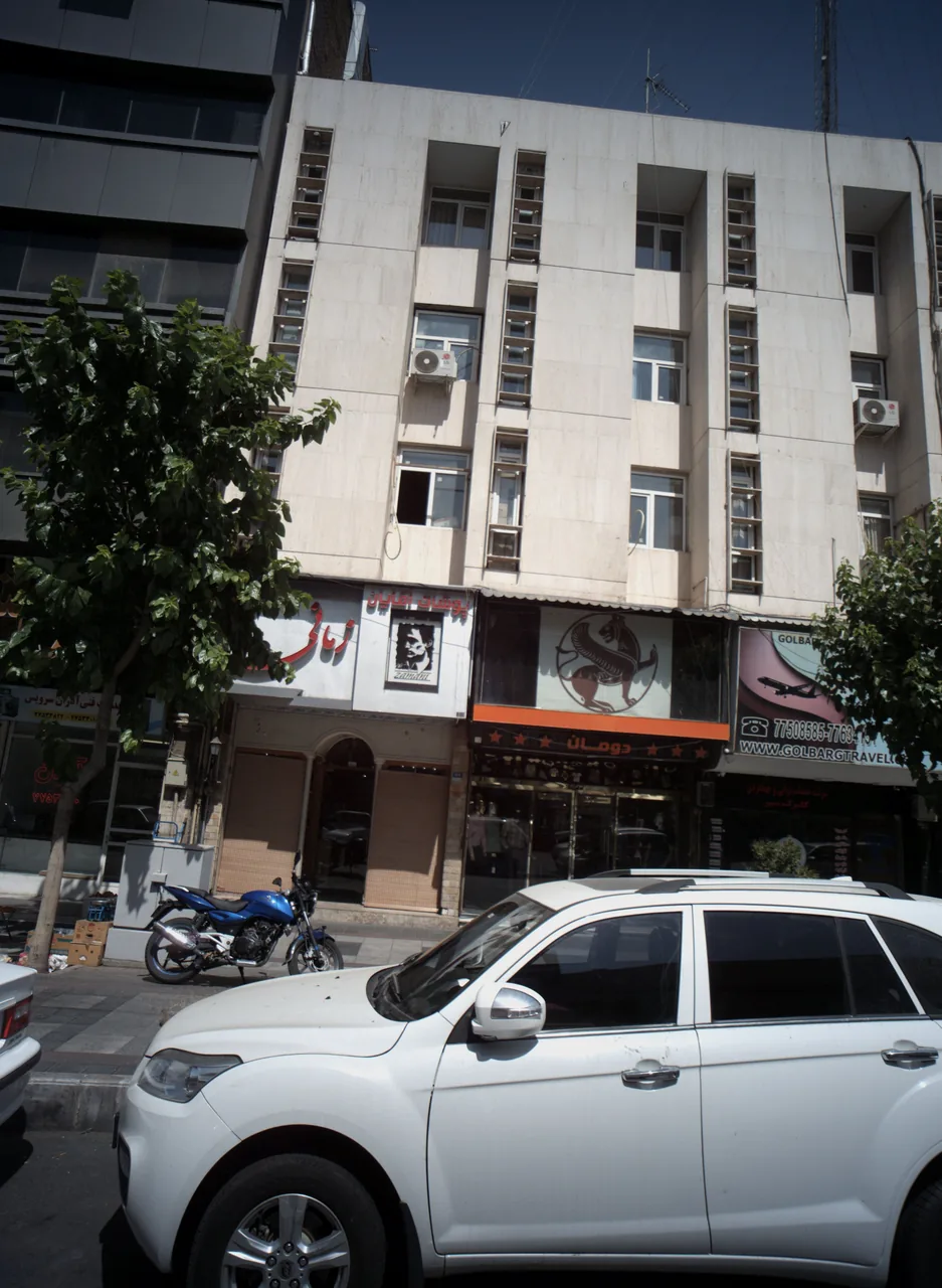 فروشگاه پوشاک زمانی